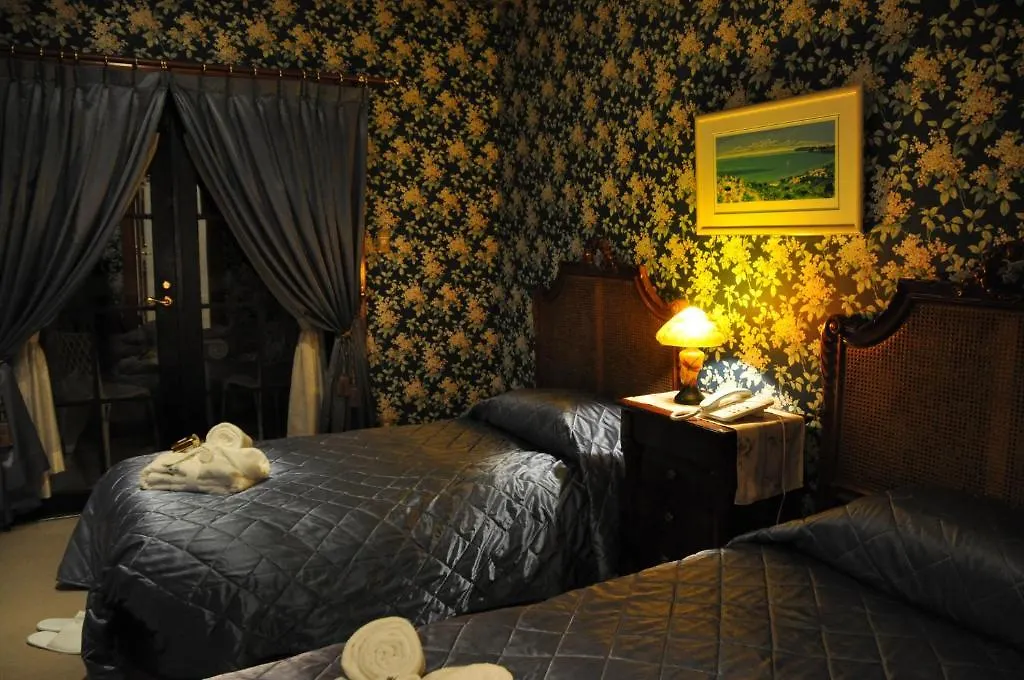 Auberge Au Mirador Hakone 3*,