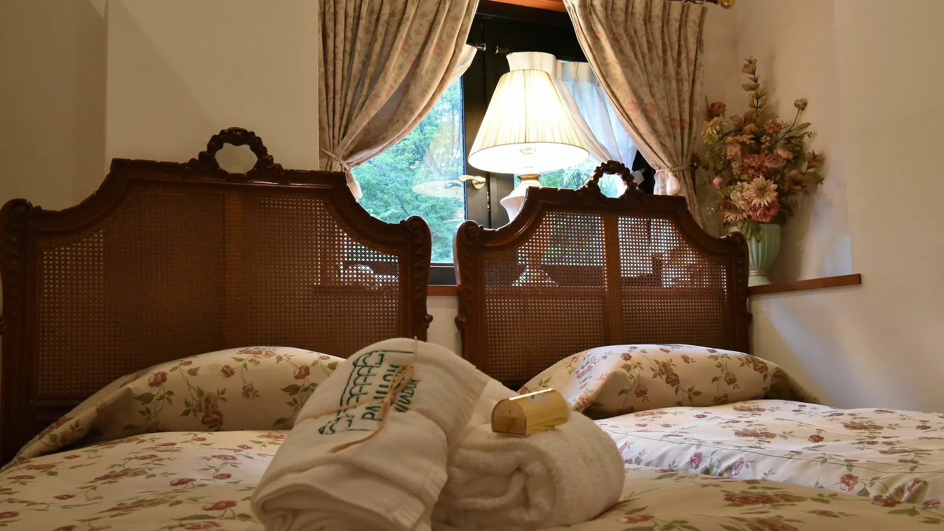 Auberge Au Mirador Hakone 3*,